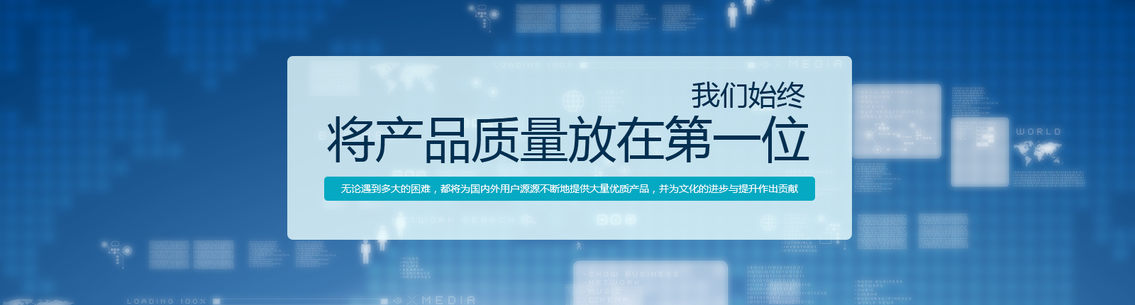 /di5jiezhongguo.html